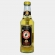 CACHAÇA LONG NECK, 275ML